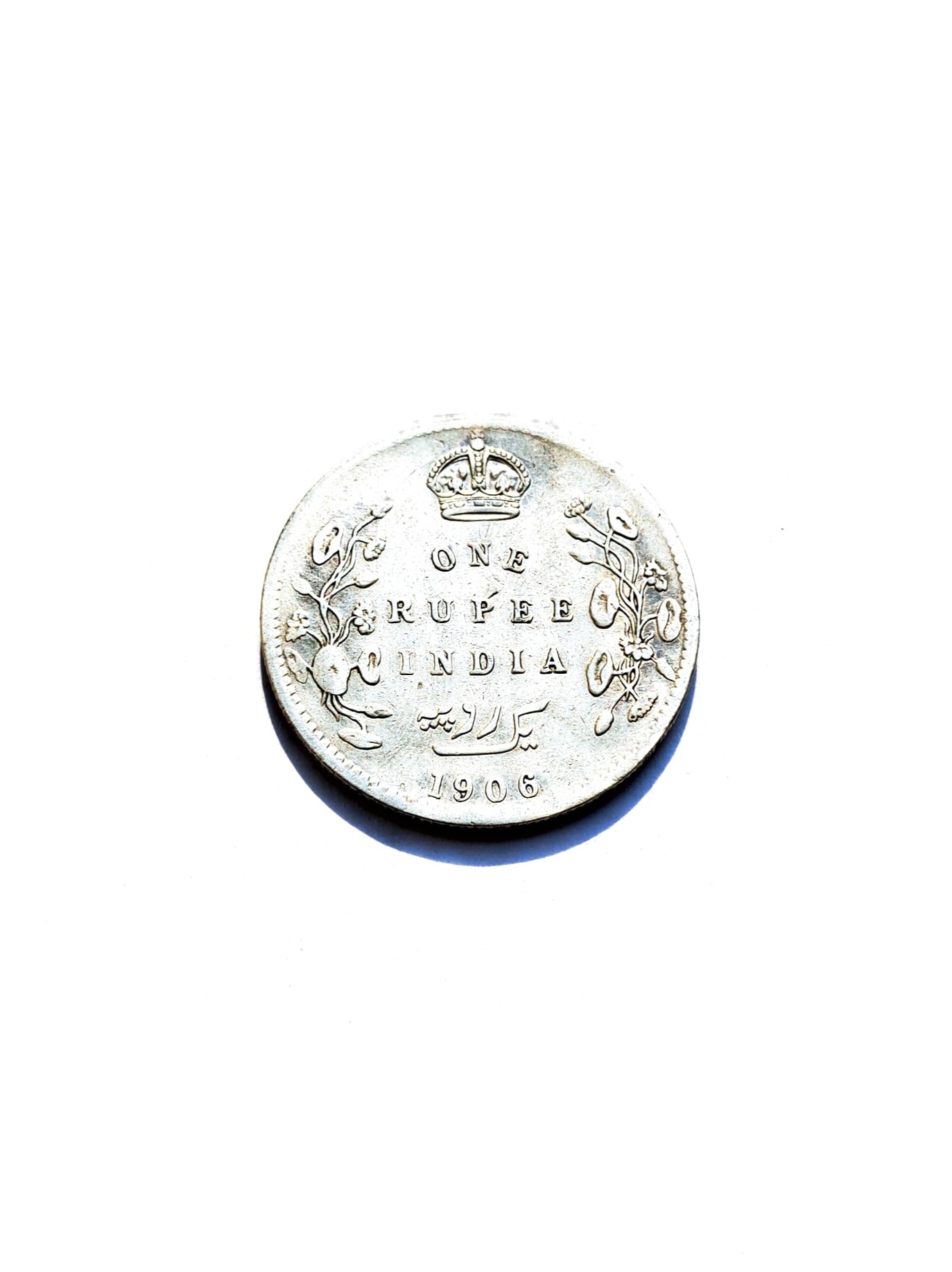 Coins Amulya Products coins-amulya-products